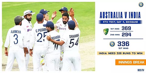 காபா டெஸ்ட் போட்டி: இந்தியாவுக்கு இலக்கு 328!