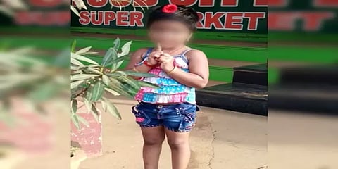 திருச்சி: வீடுகட்ட தோண்டிய பள்ளத்தில் விழுந்த 5 வயது சிறுமிக்கு நேர்ந்த பரிதாபம்