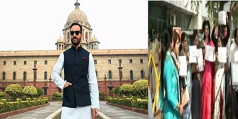 ‘தாண்டவ்’ படத்திற்கு எதிர்ப்பு - மும்பை அமேசான் அலுவலகம் முன்பு பாஜகவினர் போராட்டம்