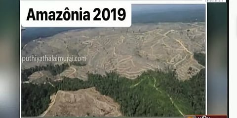 ‘எப்படி இருந்த அமேசான் காடு இப்படி ஆகிடுச்சே’ எனக் கூறி பகிரப்படும் புகைப்படம் உண்மையா?
