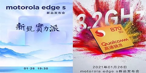 ஜனவரி 26-இல் அறிமுகமாகிறது மோட்டோரோலா எட்ஜ் S