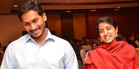 'குடும்ப நிறுவனத்துக்கு அதிகமாக அரசு டெண்டர்கள்...' - சர்ச்சையில் ஆந்திர முதல்வர் ஜெகன்!