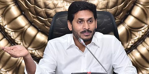 ஆந்திராவில் வீடுவீடாக சென்று ரேஷன் பொருட்கள் வழங்கும் திட்டம் தொடக்கம்