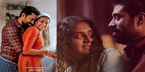 இந்தியக் குடும்பங்களில் சுரண்டப்படும் பெண்களின் உழைப்பு - ‘தி கிரேட் இண்டியன் கிச்சன்’