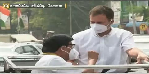 ’’தமிழகம் வருவது எனக்கு எப்போதும் மகிழ்ச்சியான ஒன்று’’ - ராகுல்காந்தி பேச்சு