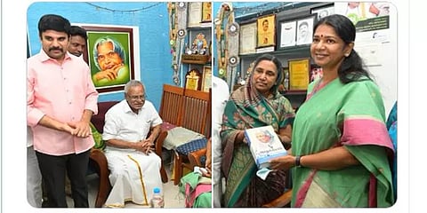 ஏவுகணை நாயகன் அப்துல்கலாம் வீட்டிற்கு திடீர் விசிட் அடித்த திமுக எம்.பி. கனிமொழி