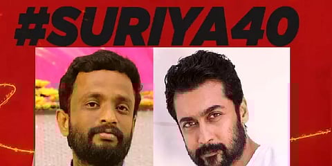 ‘சூர்யா 40’ படத்திற்கு இவர்தான் மியூசிக் - அப்டேட் கொடுத்த தயாரிப்பு நிறுவனம்