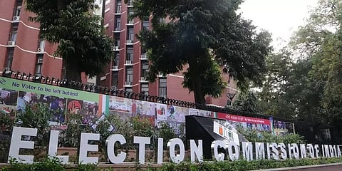 மின்னணு வாக்காளர் புகைப்பட அடையாள அட்டை இன்று அறிமுகம்!