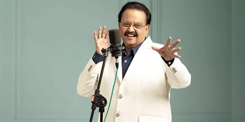மறைந்த பாடகர் எஸ்.பி.பி.க்கு பத்ம விபூஷண் விருது அறிவிப்பு