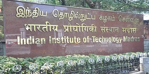 “பாலியல் தொந்தரவு கொடுத்த பேராசிரியர் மீது எந்த நடவடிக்கையும் இல்லை”-ஐஐடி மாணவி புகார்