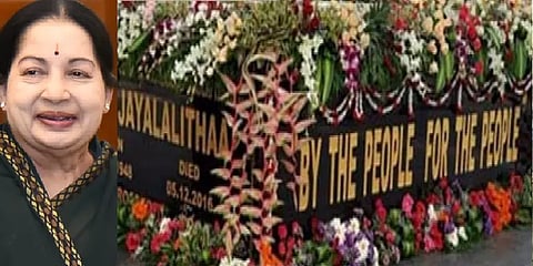 ஜெயலலிதா நினைவிடத்தில் பொறிக்கப்பட்டுள்ள 'மக்களால் நான்; மக்களுக்காக நான்' வாசகம்...!