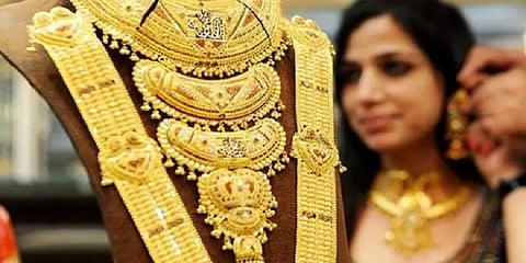 ஜன.27: சென்னையில் சவரனுக்கு 120 ரூபாய் குறைந்த தங்கம் விலை