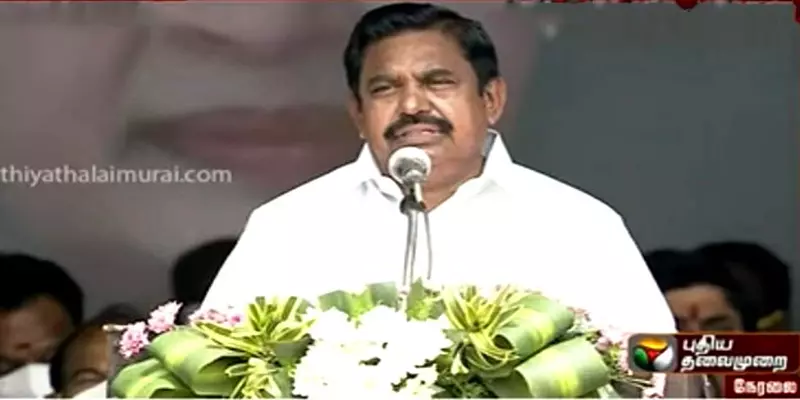 ’’அம்மாவின் ஆட்சியமைக்க வீர சபதம் ஏற்போம்’’ - முதலமைச்சர் பழனிசாமி