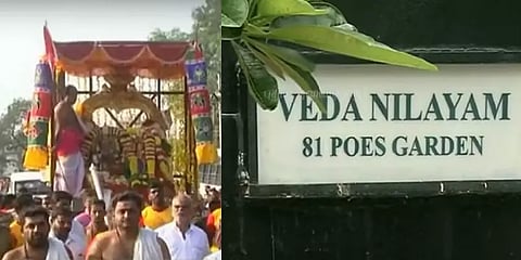 தைப்பூசம் கொண்டாட்டம்.. ஜெயலலிதா நினைவு இல்லம் திறப்பு.. இன்னும் சில முக்கியச் செய்திகள்!