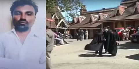 17 வயது மாணவிக்கு பாலியல் வன்கொடுமை: 44 ஆண்டுகள் சிறை தண்டனை விதித்து நீதிமன்றம் அதிரடி!