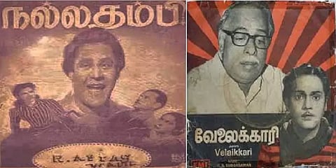 திரையும் தேர்தலும் 3 - அண்ணா எழுத்தில் 'வேலைக்காரி'... புதுப்பாதை தொடங்கிய புள்ளி!
