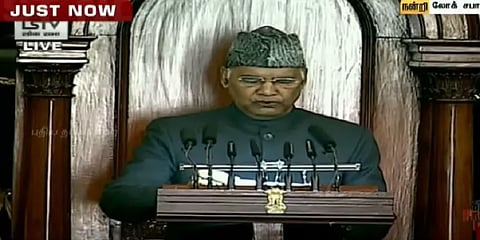 "வேளாண் சட்டங்கள்: உச்ச நீதிமன்ற தீர்ப்புக்கு அரசு கட்டுப்படும்"- ஜனாதிபதி உரை அம்சங்கள்