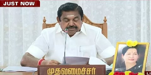 தமிழகத்தில் கொரோனா பரிசோதனைகள் குறைக்கப்படவில்லை: முதல்வர் பழனிசாமி