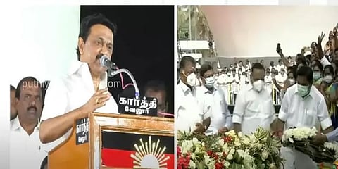 டெபாசிட் வாங்கவேண்டும் என்பதற்காகவே ஜெயலலிதா நினைவிடம் திறப்பு- மு.க.ஸ்டாலின்