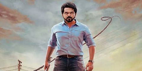 கார்த்தியின் சுல்தான் டீசர் வெளியீட்டு தேதி அறிவிப்பு!