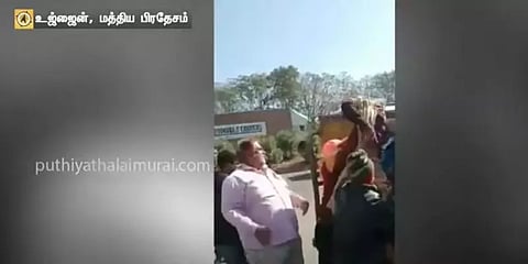 தூய்மை இந்தூர் திட்டத்திற்காக வலுக்கட்டாயமாக ஆதரவற்றோர் வெளியேற்றம்: பதறவைக்கும் வீடியோ