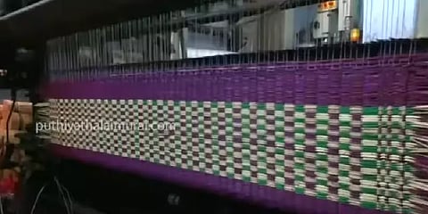 தூக்கமின்றி தவிக்கும் பாய் உற்பத்தியாளர்கள்: தொழிலாளர்களின் கவலையும், தேவையும்.. - வீடியோ!