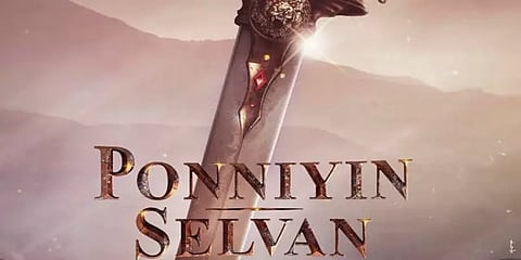 பிப்ரவரி இறுதியில் பொன்னியின் செல்வன் படப்பிடிப்பு நிறைவு?