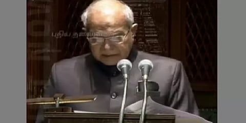 தமிழகத்தில் இருமொழிக் கொள்கையே தொடரும்: சட்டப்பேரவையில் ஆளுநர் உரை!