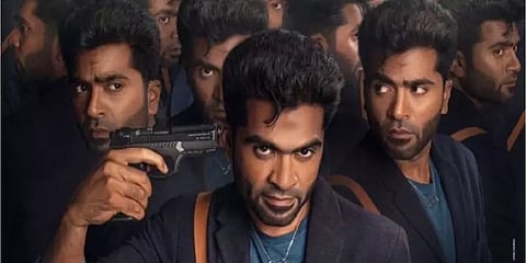 சிம்பு பிறந்தநாள் ஸ்பெஷல்: ’மாநாடு’ மலையாள, இந்தி டீசரை வெளியிடும் ஸ்டார் நடிகர்கள்!