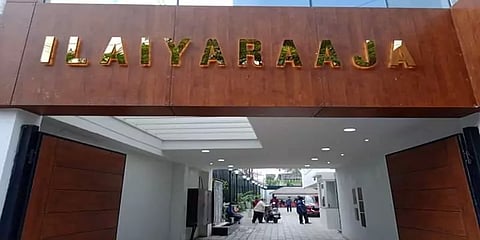 பிரசாத் ஸ்டூடியோவை விட்டு வெளியேறியதில் வருத்தமில்லை - இளையராஜா