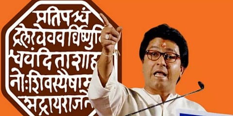 தீவிர இந்துத்துவா, பாஜக 'ஆதரவு'... சிவசேனாவுக்கு எதிராக 'ராஜ் தாக்கரே 2.0' வியூகங்கள்!