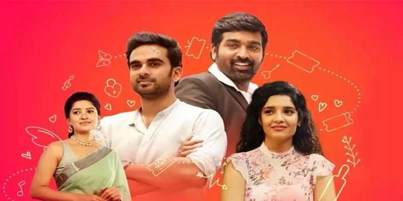 இந்தியில் ரீமேக்காகும் ‘ஓ மை கடவுளே’ - அஸ்வத் மாரிமுத்துவே இயக்குகிறார்!