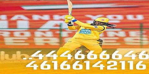 டி10 லீக் : மரண மாஸ் காட்டிய கிறிஸ் கெயில் : 22 பந்துகளில் 84 ரன்கள் விளாசல்!