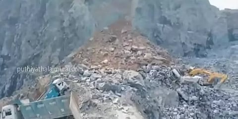 காஞ்சிபுரம்: கல்குவாரியில் பயங்கர விபத்து... ஒருவர் உயிரிழப்பு, பலர் படுகாயம்