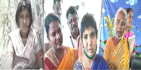 புதிய தலைமுறை செய்தி எதிரொலி: மனநலம் பாதிக்கப்பட்ட பெண்ணை குணமாக்கிய தன்னார்வ அமைப்பு