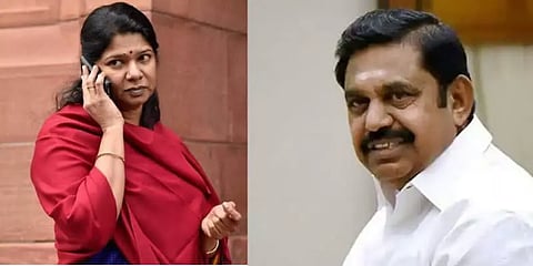 "செய்வது நாங்களாக மட்டும்தான் இருப்போம்!" - கனிமொழிக்கு அதிமுக பதில்