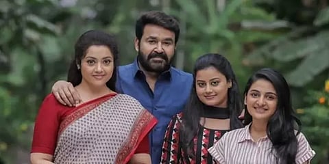 வெளியானது ’த்ரிஷ்யம் 2’ ட்ரைலர்; ஓடிடியில் பிப்.19இல் ரிலீஸ்!