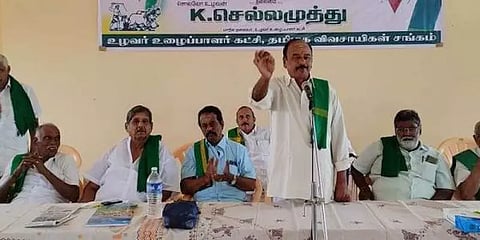 தேசிய வங்கிகளிலும் வேளாண் கடன்களை ரத்து செய்க - உழவர் உழைப்பாளர் கட்சி கோரிக்கை