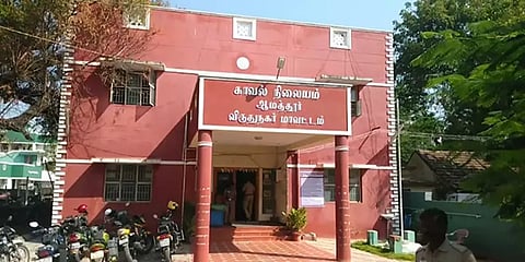 இரிடியம் இருப்பதாக போலி கலசத்தை ரூ. 1 கோடிக்கு விற்க முயற்சி.. 11 பேர் கொண்ட கும்பல் கைது!