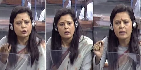 'பொய்யான அதிகார மமதை, வெறுப்பு, கோழை'... - மஹுவா மொய்த்ராவின் வரலாற்று முழக்கம்!