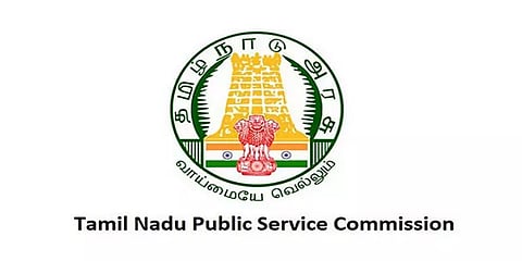 குரூப் 1: முதல்நிலை தேர்வு முடிவுகள் வெளியீடு