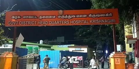 கிருஷ்ணகிரி: வீடு புகுந்து சமையல் மாஸ்டர் வெட்டிக் கொலை...போலீஸ் விசாரணை