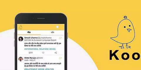 டிவிட்டருக்கு மாற்றாக இந்தியாவில் கவனம் பெறும் "கூ" சமூக வலைதளம்