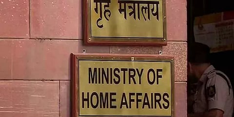 மக்களை மக்களே 'உளவு' பார்க்கும் புதிய திட்டம்: மத்திய அரசின் 'சைபர் கிரைம் செல்' சர்ச்சை!