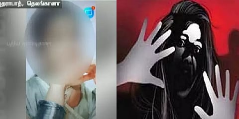 ஹைதராபாத்: ஆட்டோவில் சென்ற கல்லூரி மாணவிக்கு கூட்டு பாலியல் வன்கொடுமை