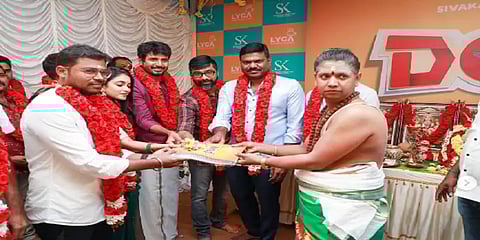 சிவகார்த்திகேயனின் ‘டான்’ படத்தின் படப்பிடிப்பு தொடங்கியது