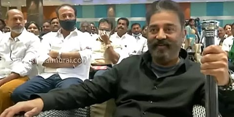 சூட்கேஸ் அரசியலுக்குப் பின் மக்கள் நீதி மய்யம் ஒருபோதும் செல்லாது - கமல்ஹாசன்