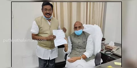 “பச்சமலையில் சைனிக் பள்ளி அமைக்க வேண்டும்”-பெரம்பலூர் எம்.பி பாரிவேந்தர் கோரிக்கை