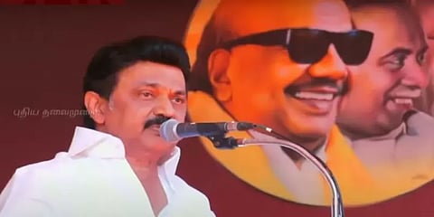 ஆட்சிக்கு வந்ததும் மாணவர்களின் கல்விக்கடன் ரத்து : ஸ்டாலின்