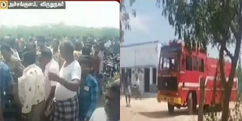 சாத்தூர் பட்டாசு ஆலையில் பயங்கர தீ விபத்து: 12 பேர் பரிதாப உயிரிழப்பு